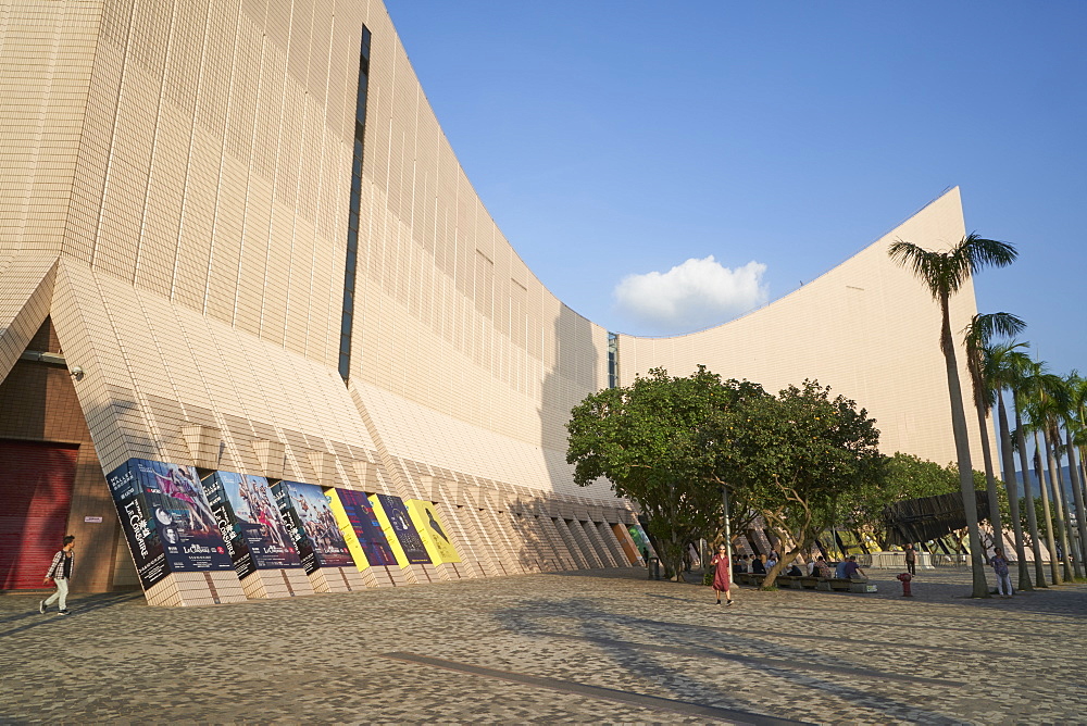 Hong Kong Cultural Centre, Tsim Sha Tsui, Kowloon, Hong Kong, China, Asia