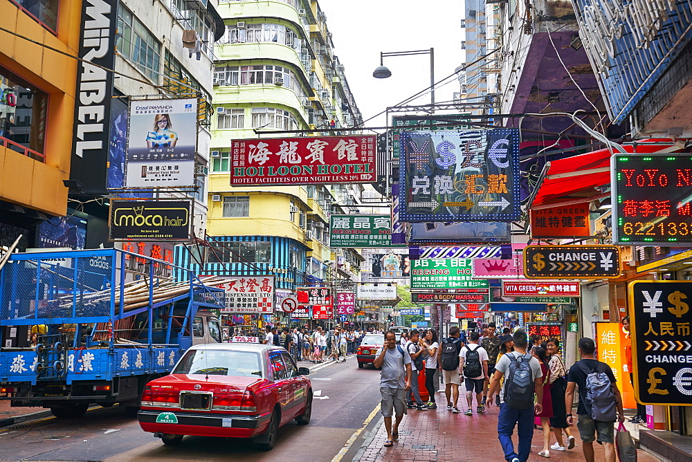 A busy street in Mong Kok (Mongkok), Kowloon, Hong Kong, China, Asia