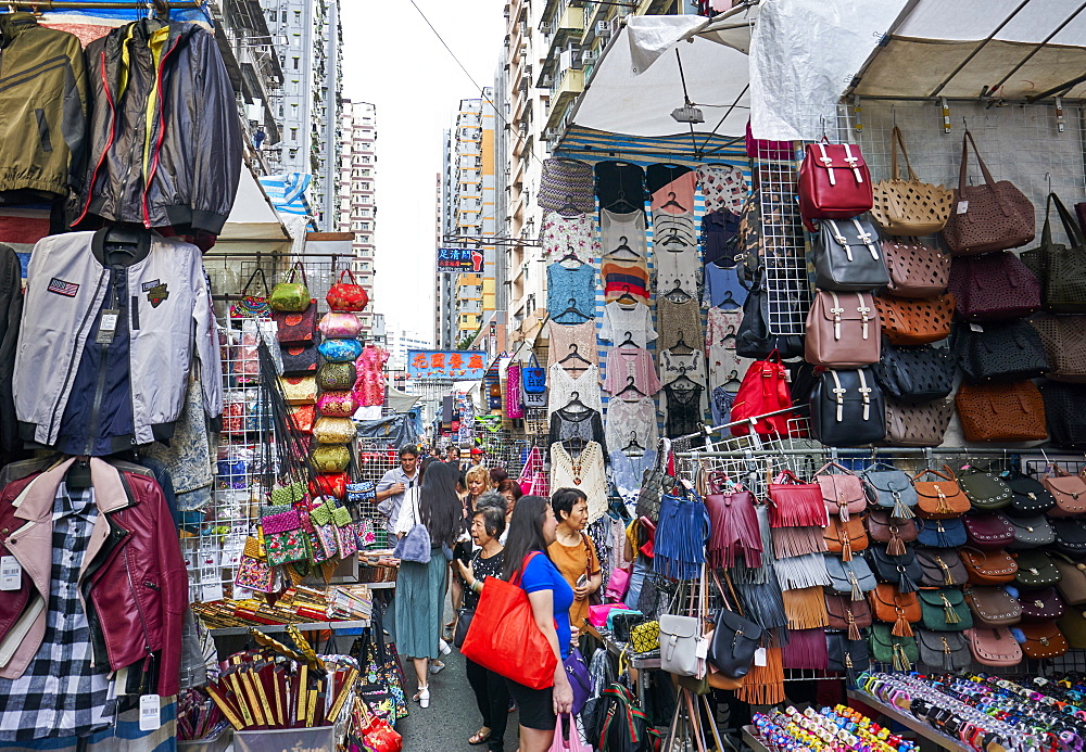 Ladies Market in Mong Kok (Mongkok), Kowloon, Hong Kong, China, Asia