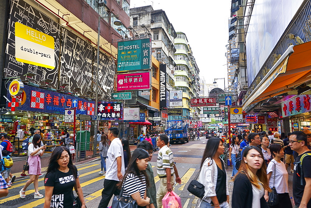 Busy street in Mong Kok, Kowloon, Hong Kong, China, Asia