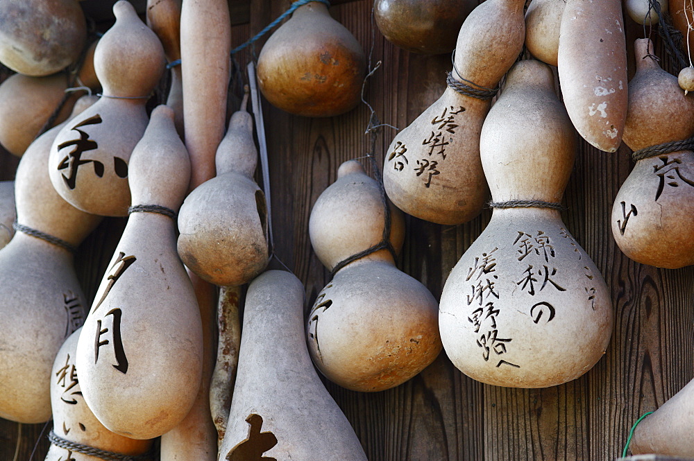 Carved calabash, Kyoto, Japan, Asia