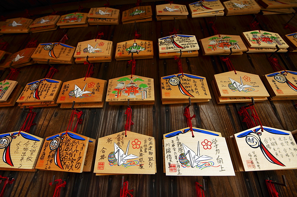 Ema votive offerings, Fushimi Inari shrine, Kyoto, Japan, Asia