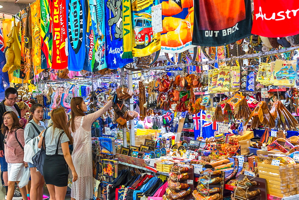 Paddy's Markets, Haymarket, Sydney, New South Wales, Australia, Pacific