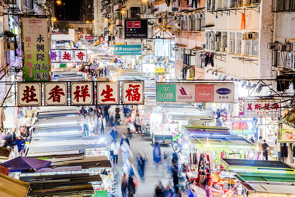 Fa Yuen Street Market, Kowloon, Hong Kong, China, Asia