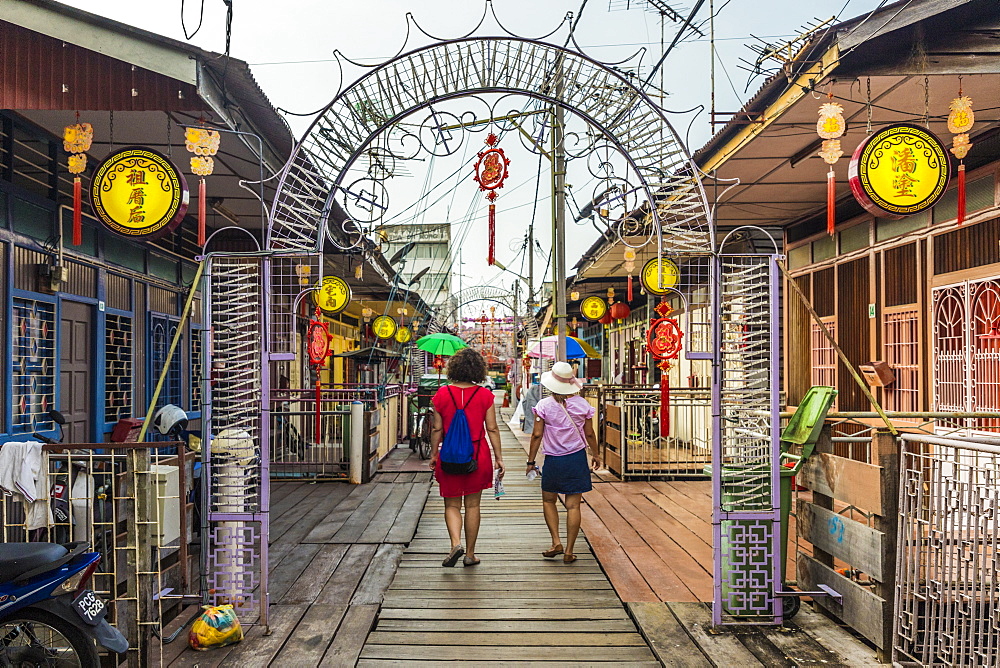 A view of the Lee clan Jetty, one of the clan jetties, in George Town, Penang Island, Malaysia, Southeast Asia, Asia