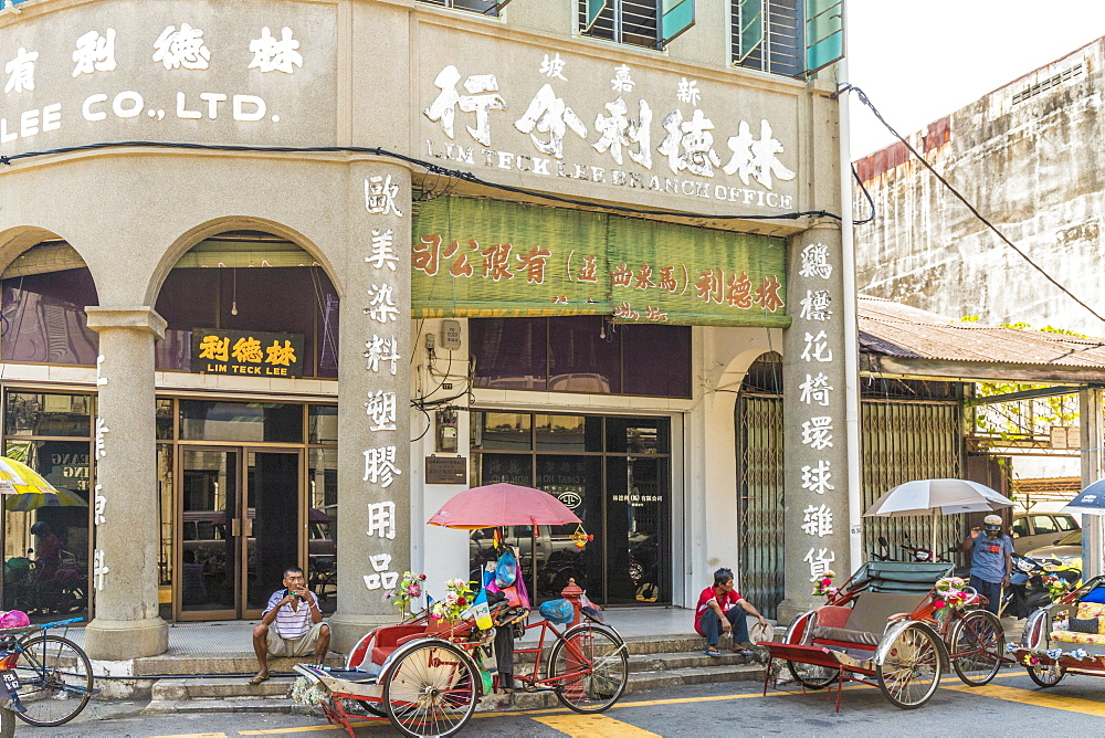 A street scene in George Town, Penang Island, Malaysia, Southeast Asia, Asia