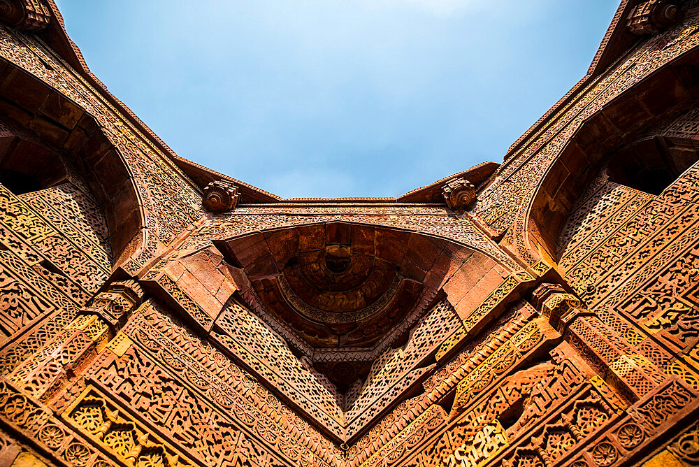 Architectural detail, New Delhi, India, Asia