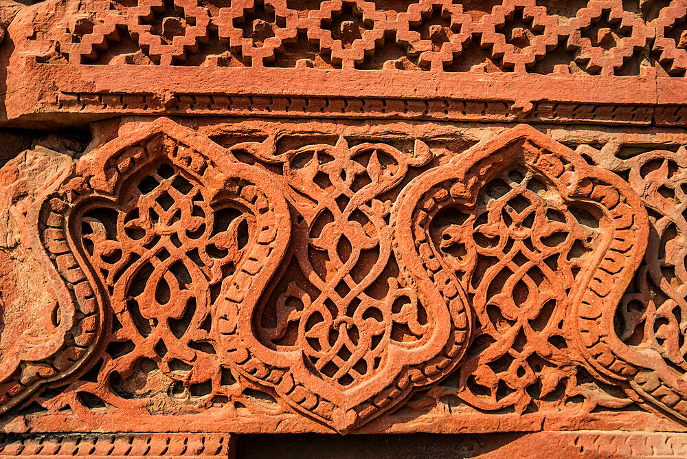 Detail, Qutub Minar, minaret and victory tower, UNESCO World Heritage Site, New Delhi, India, Asia