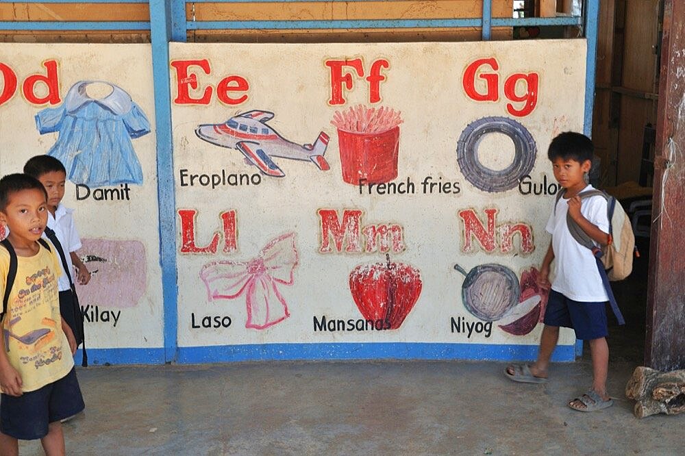 Primary school in Philippines.