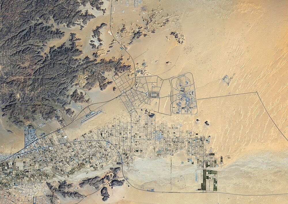 Satellite view of Najran University, Saudi Arabia. This image was taken in 2014 by Landsat 8 satellite.