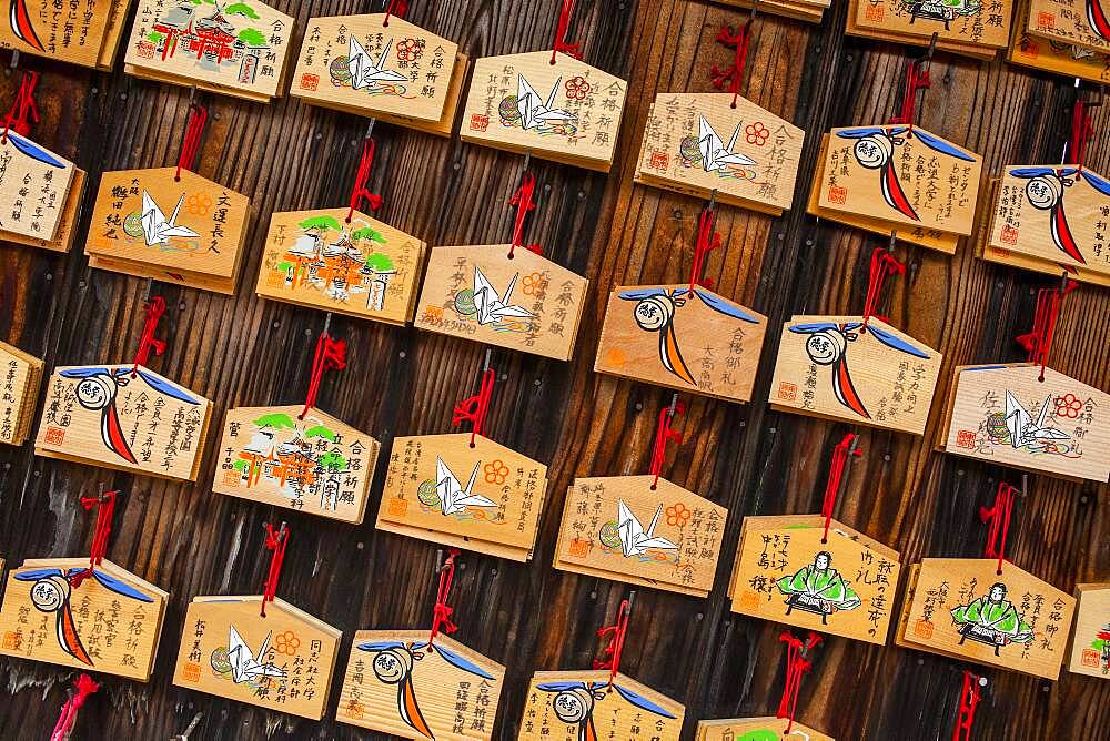 Wishing plates at Fushimi Inari-Taisha sanctuary,Kyoto, Japan