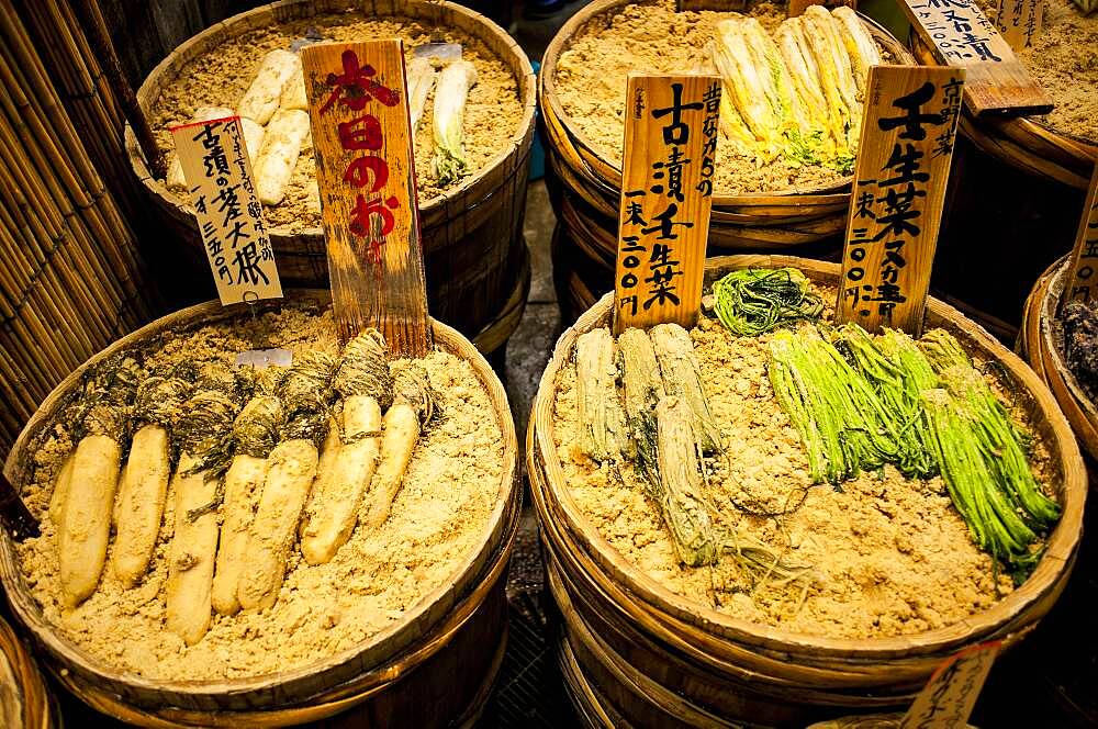 Pickles shop at Nishiki Food Market, Kyoto, Japan