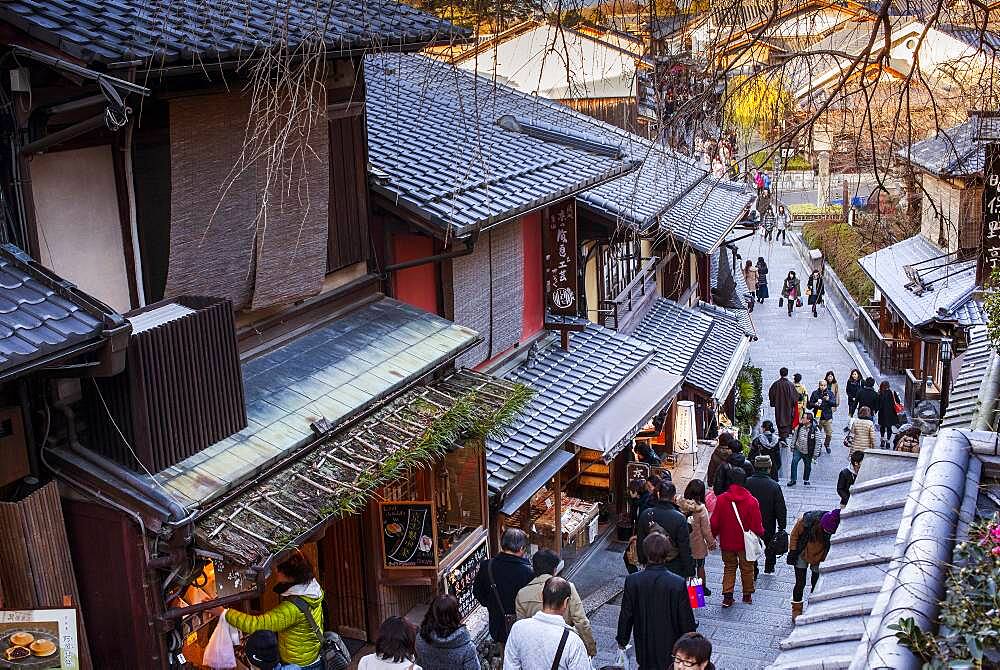 Nineizaka street, Gion district, Kyoto, Japan.