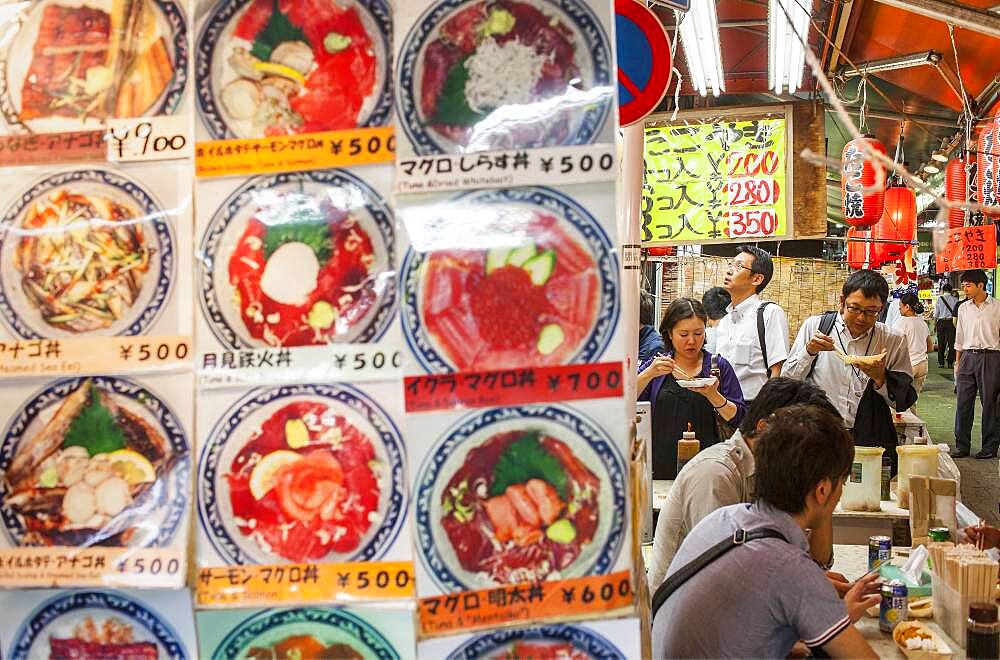 Izakaya, restaurant, in Ameyoko market Street.Tokyo city, Japan, Asia