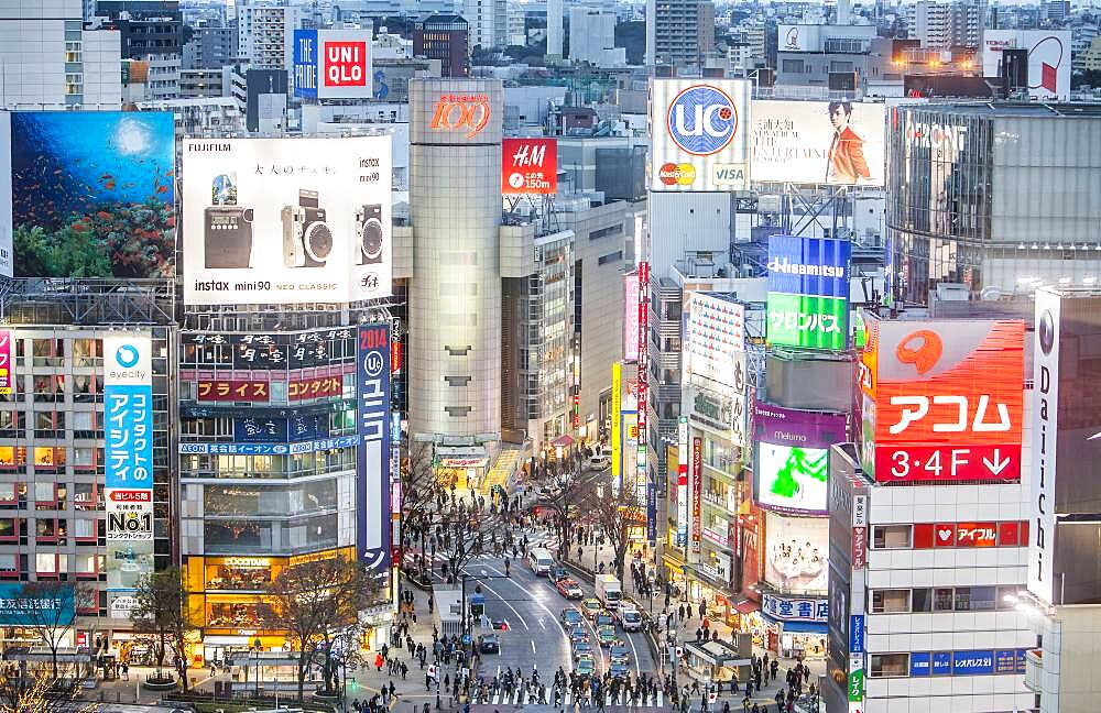 Shibuya. Scramble Kousaten crossing in Hachiko square. Tokyo city, Japan