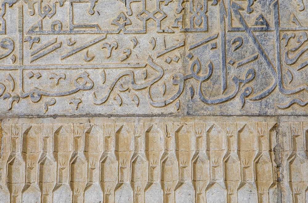 Detail, ornamentation, inside Bibi-Khanym Mosque, Samarkand, Uzbekistan