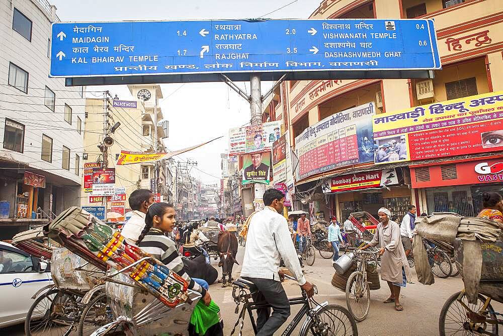 Godowlia Crossing ,downtown, Varanasi, Uttar Pradesh, India.