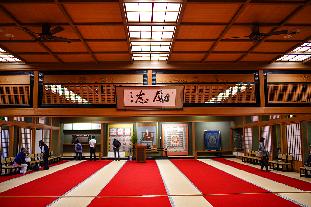 Kong?bu-ji is the ecclesiastic head temple of Koyasan Shingon Buddhism, located on Mount K?ya, Wakayama prefecture, Japan