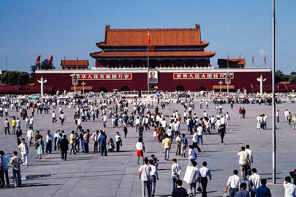 Tiananmen or Gate of Heavenly Peace, the entrance to the Forbidden City in Beijing, China.