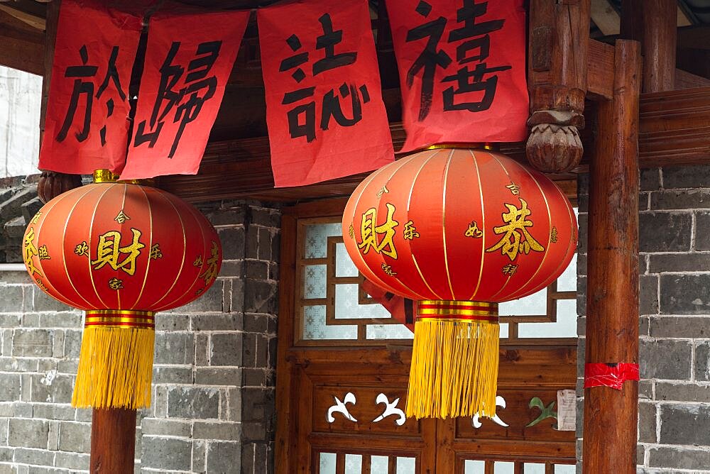 Red Chnese lanterns in Furong, China. symbolizing prosperity in Furong, China.