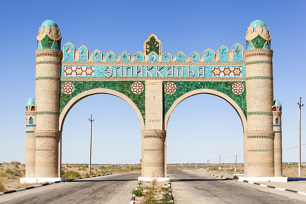 An Ellik Kala gateway, Ellik Kala, Khorezm, Uzbekistan