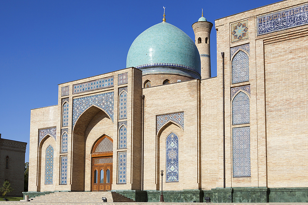 Part of Hazrati Imom Mosque, Hazrati Imom Complex, Hazrati Imom Square, Tashkent, Uzbekistan