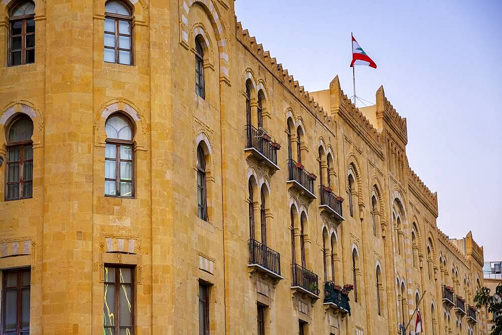 Beirut Municipality, Downtown, Beirut, Lebanon