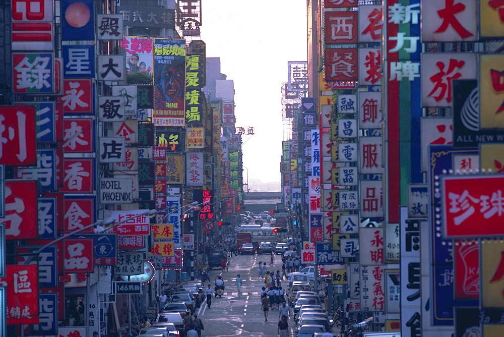 Late afternoon, Hankow street, Taipei, Taiwan, Asia