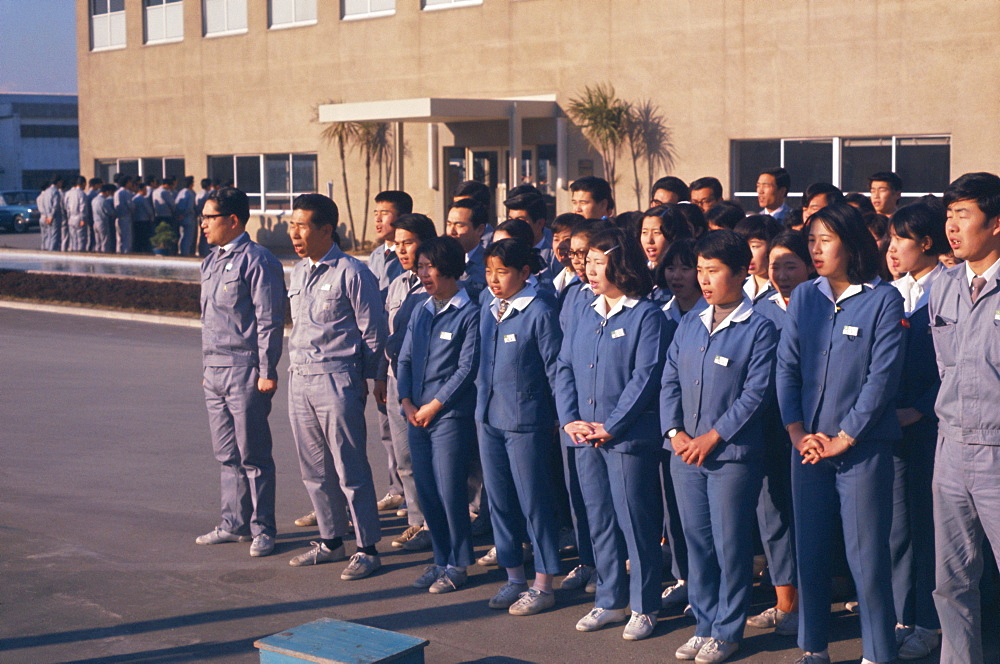 Workers singing firm's song, Matsushita Electric, Japan, Asia