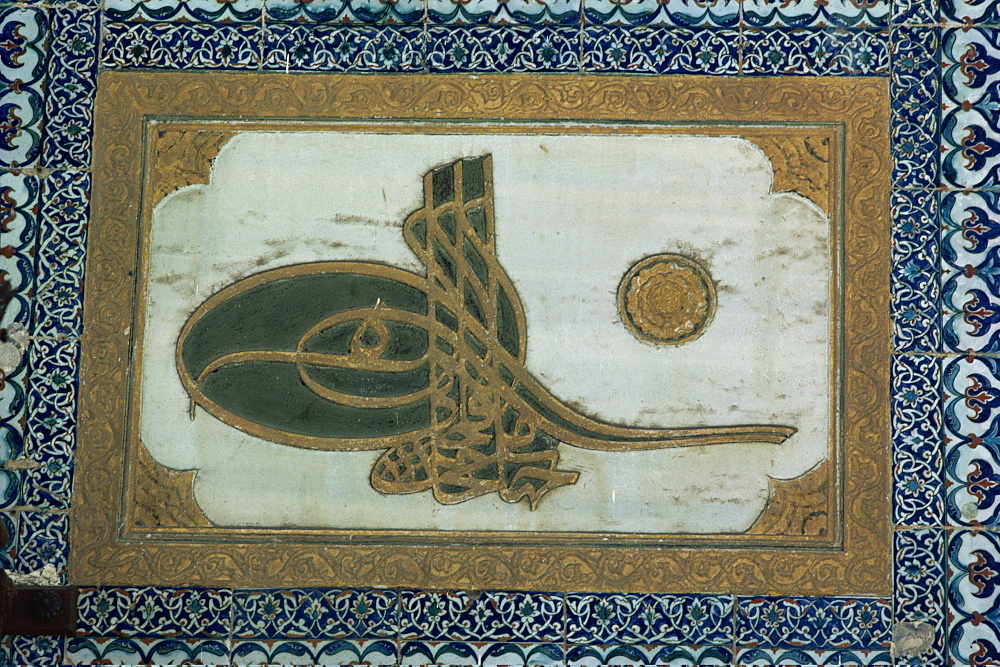 Stylised Sultan's signature (tugra), Istanbul, Turkey, Europe