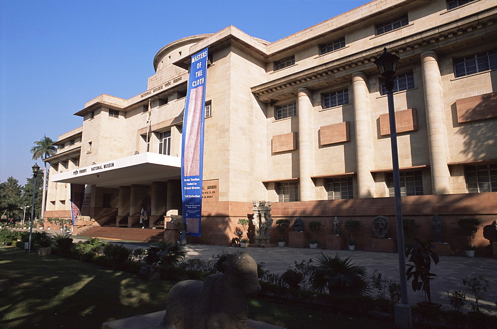 The National Museum, Delhi, India, Asia