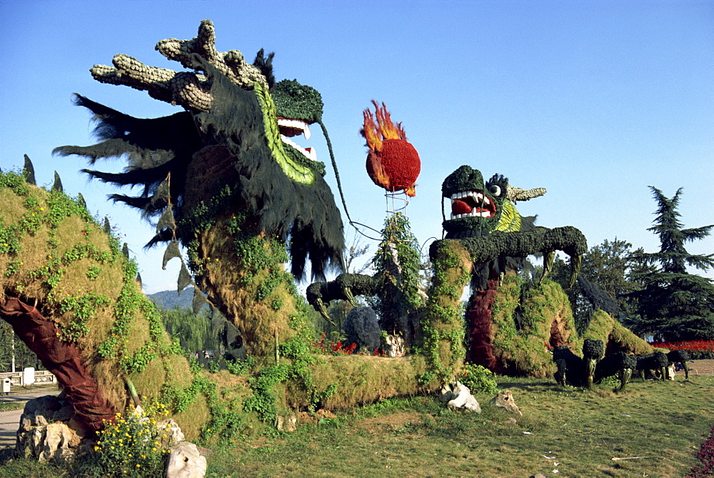 Dragons Park in the central city in Nanjing, Jiangsu Province, China, Asia