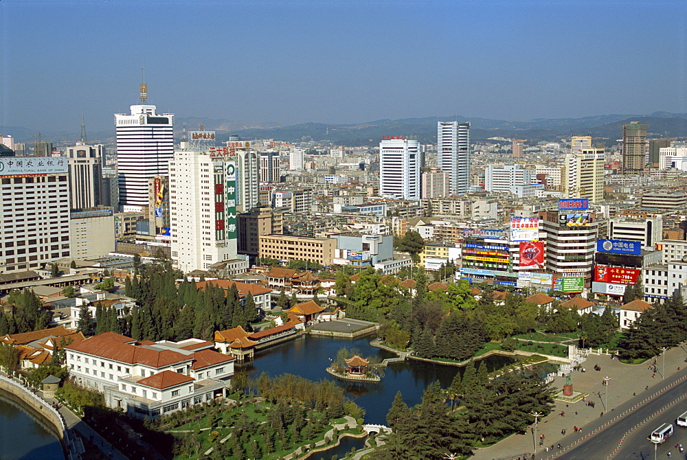 City and goverment residence, Kunming, Yunnan, China, Asia