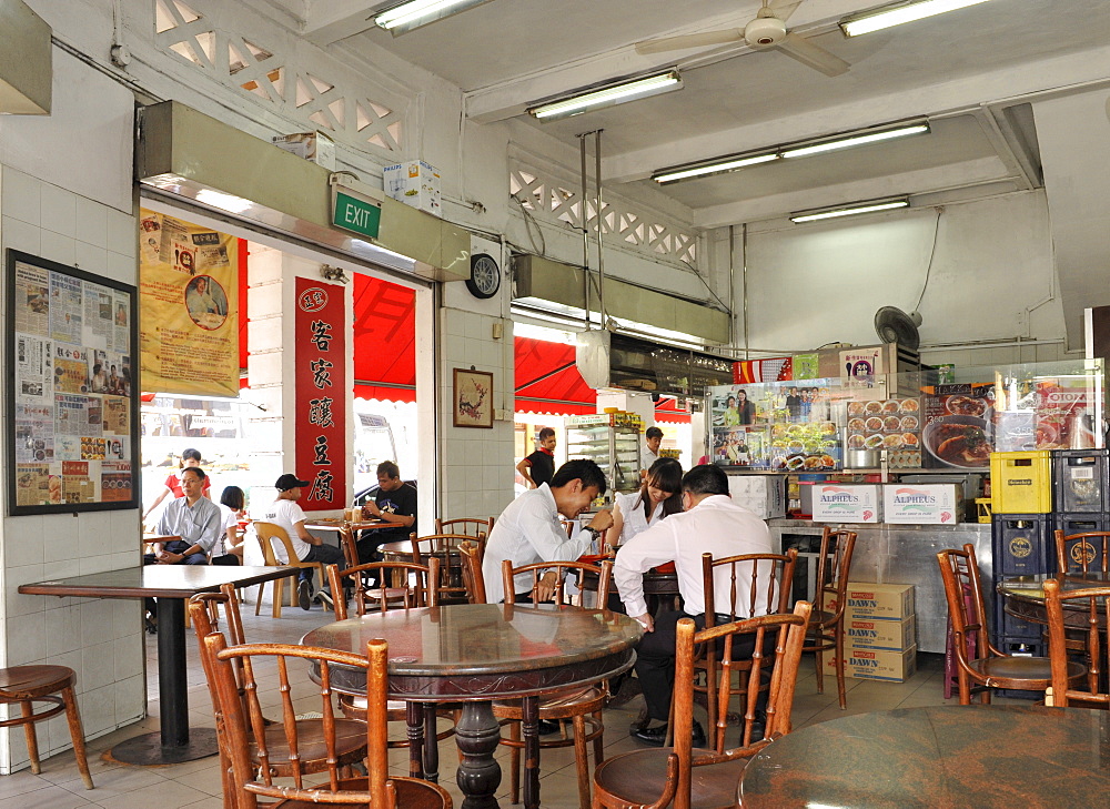 Od fashioned coffee shop, Singapore, Southeast Asia, Asia