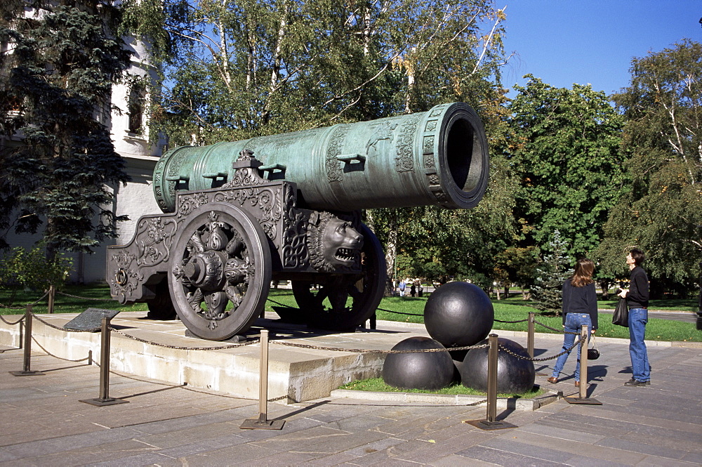 Tsar cannon, cast in 1586, wtih 890mm bore, Kremlin, Moscow, Russia, Europe