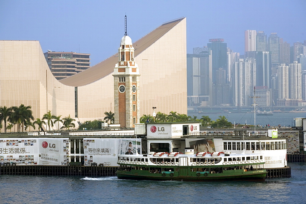 Star ferry terminal, clocktower and Cultural Centre, Kowloon, Hong Kong, China, Asia