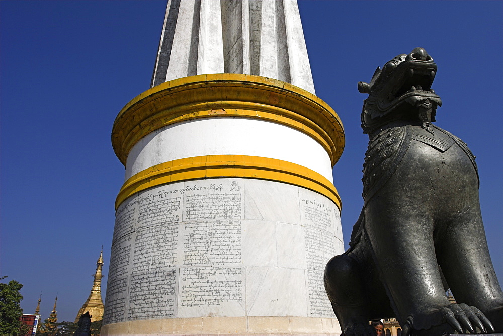 Mahabandoola Garden, half lion, half dragon stone sculptures around Independence Monument, Yangon, Myanmar (Burma), Asia