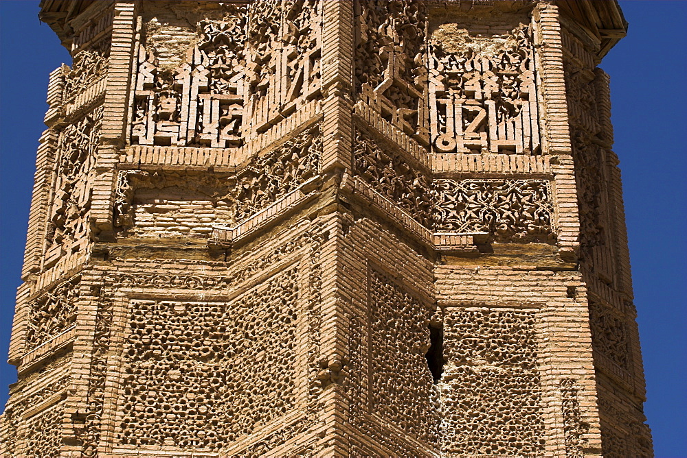 One of two early 12th century minarets built by Sultan Mas'ud 111 and Bahram Shah, that served as models for the Minaret of Jam, decorated with square Kufic and Noshki script, Ghazni, Afghanistan, Asia