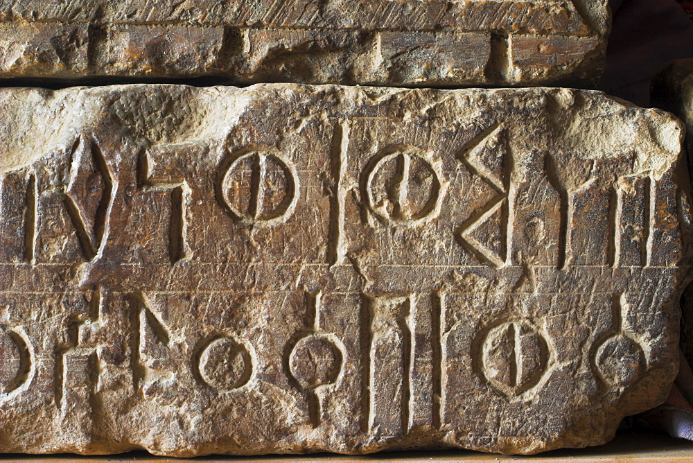 Sabean inscriptions with Ge'ez on top slab, church of Abuna Aftse, Yeha, near Aksum, Ethiopia, Africa