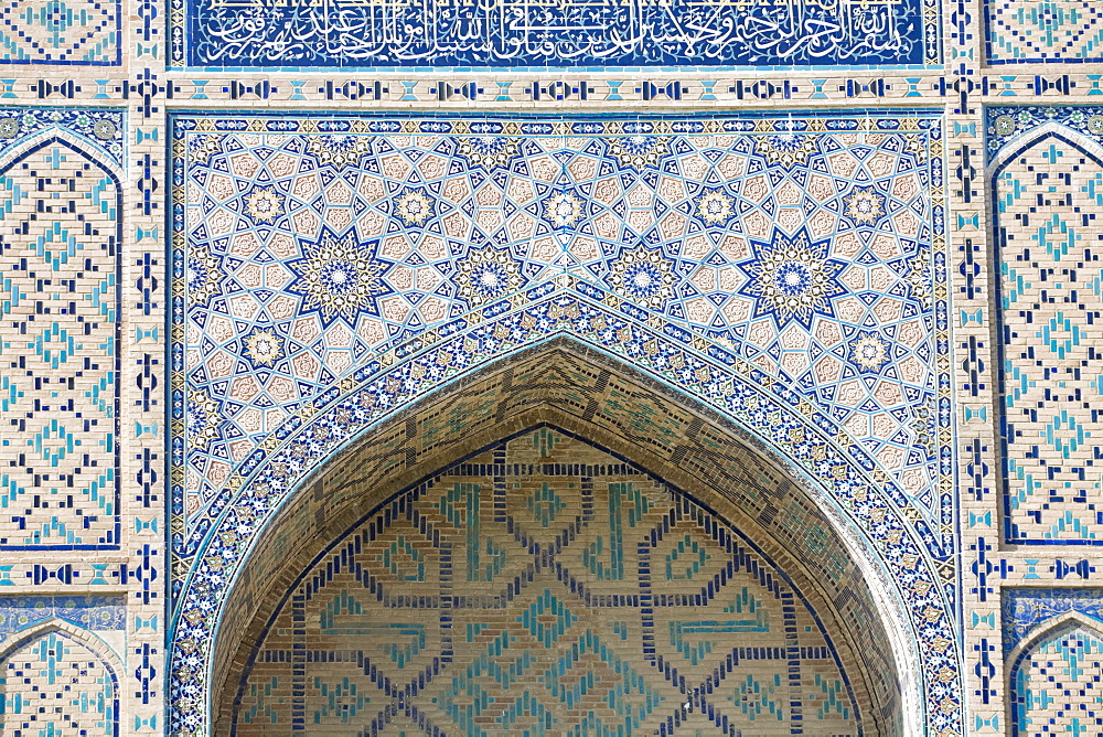 Detail of Shah-i-Zinda Necropolis, Samarkand, UNESCO World Heritage Site, Uzbekistan, Central Asia, Asia