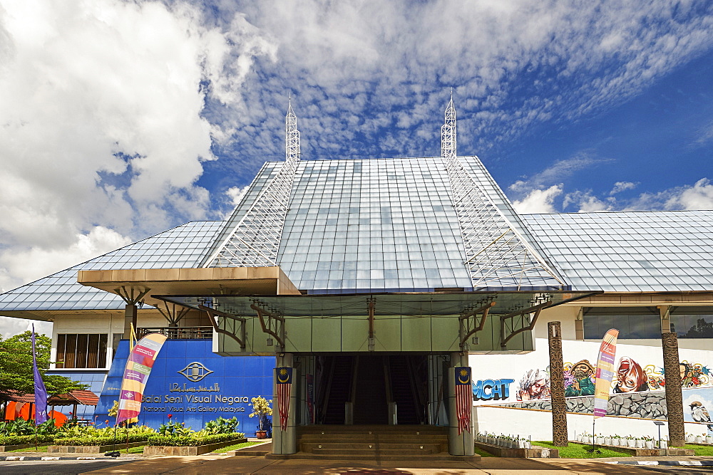 National Visual Arts Gallery of Malaysia, Kuala Lumpur, Malaysia, Southeast Asia, Asia