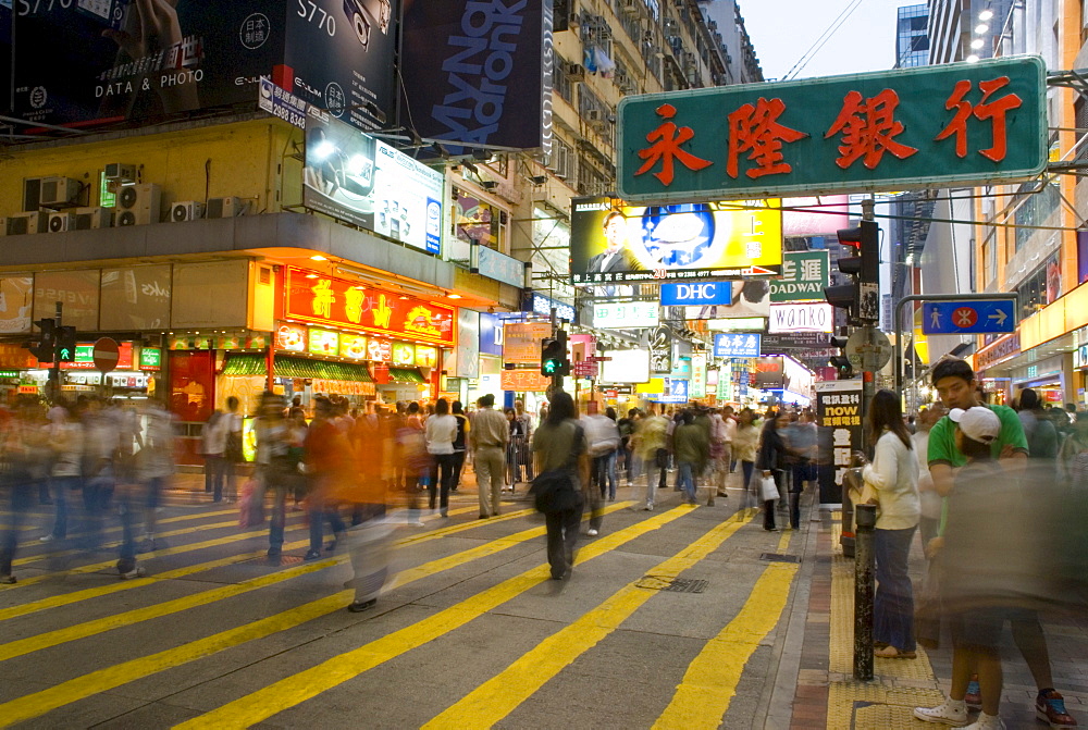 Street market at night, Mongkok, Kowloon, Hong Kong, China, Asia