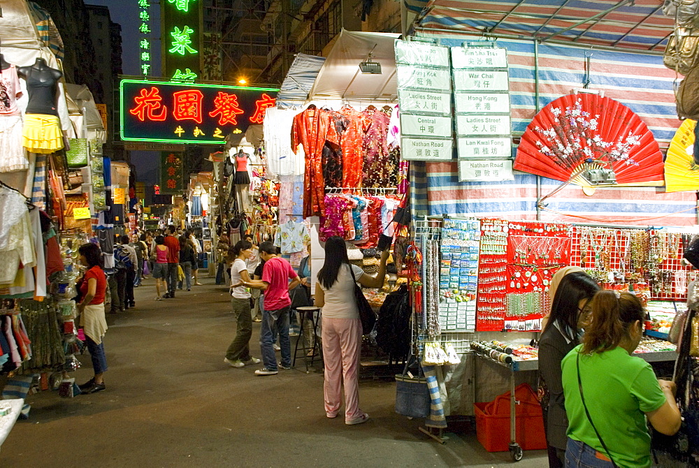 Street market at night, Mongkok, Kowloon, Hong Kong, China, Asia