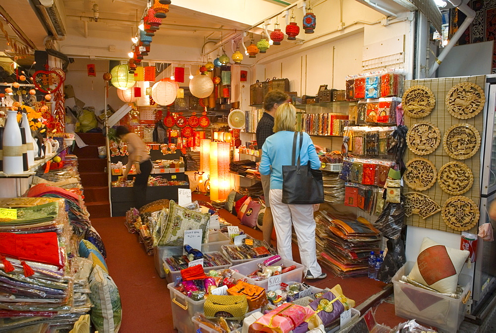 Stanley market shop, Stanley, Hong Kong, China, Asia