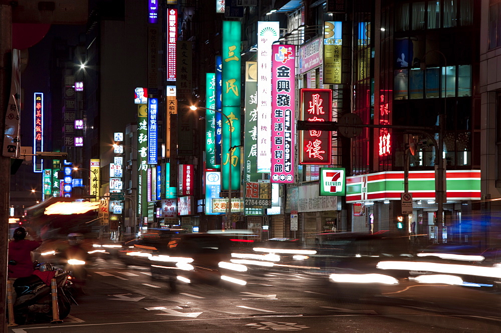 City at night, Taipei, Taiwan, Asia