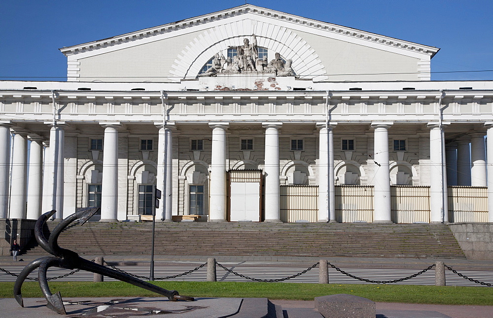 Old Stock Exchange, St. Petersburg, Russia, Europe