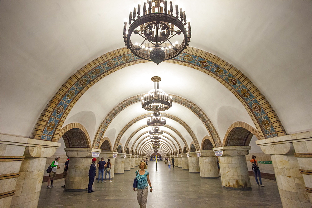 Underground metro station, Kiev, Ukraine, Europe