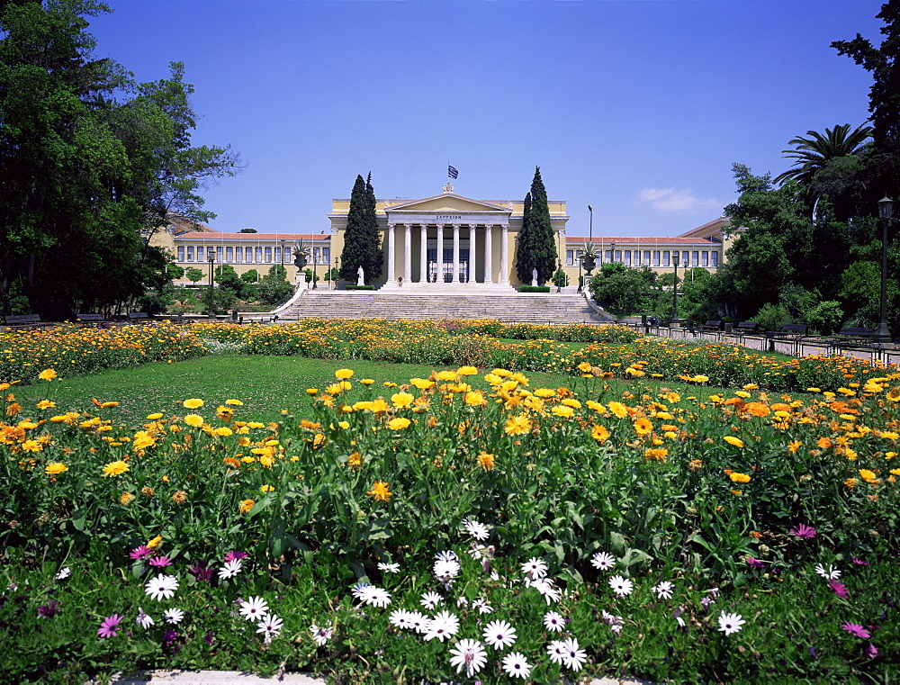 Zappeion, Athens, Greece, Europe