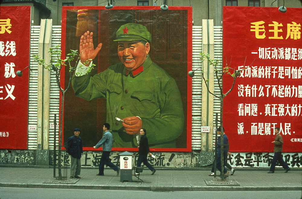 Photograph taken of posters of Mao and quotations along the Nanking Road during the Cultural Revolution in 1967, Shanghai, China, Asia