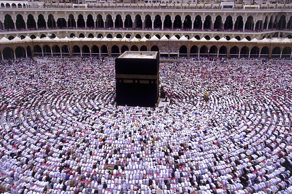 Muslims praying, Mecca, Saudi Arabia